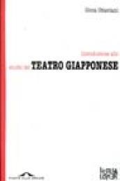 Introduzione al teatro giapponese