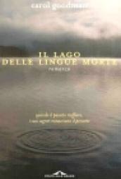 Il lago delle lingue morte