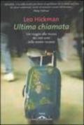 Ultima chiamata