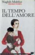 Il tempo dell'amore