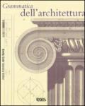 Grammatica dell'architettura