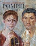 Storia completa di Pompei