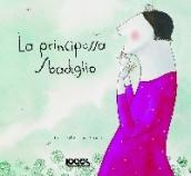 La principessa Sbadiglio