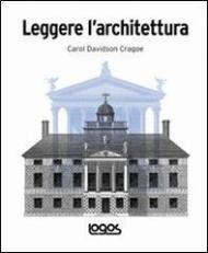 Leggere l'architettura