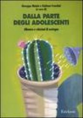 Dalla parte degli adolescenti. Alleanze e relazioni di sostegno