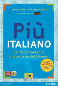 Più italiano. Prove INVALSI. Per le Scuole superiori. Con espansione online