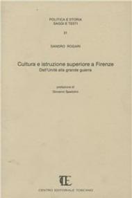 Cultura e istruzione superiore a Firenze, dall'Unità alla grande guerra