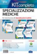 Kit completo specializzazioni mediche. Per i test di accesso alle specializzazioni mediche . Con software di simulazione