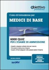 Seimila quiz di medicina generale