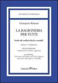 La ragioneria per tutti. Guida alle verifiche fiscali e contabili