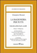 La ragioneria per tutti, guida alle verifiche fiscali e contabili