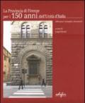 La provincia di Firenze. 150 anni di storia