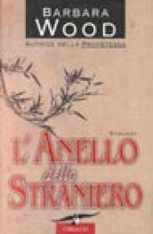 L'anello dello straniero