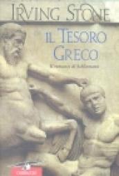 Il tesoro greco. Il romanzo di Schliemann