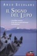 Il sogno del lupo