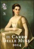 Il carro delle muse 2014