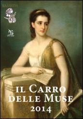 Il carro delle muse 2014