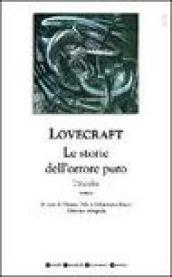 le storie dell'orrore puro: 1