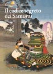 Hagakure. Il codice segreto dei samurai