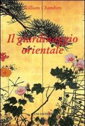 Il giardinaggio orientale