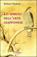 Lo spirito dell'arte giapponese