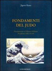 Fondamenti del judo