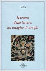 Il tesoro delle lettere: un intaglio di draghi