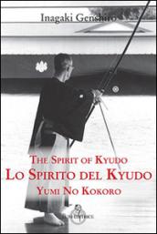 Lo spirito del Kyudo