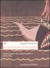 La seduzione totalitaria. Guerra, modernità, violenza politica. (1914-1918)