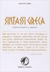 Sintassi greca