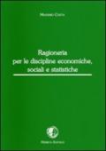 Ragioneria per le discipline economiche, sociali e statistiche