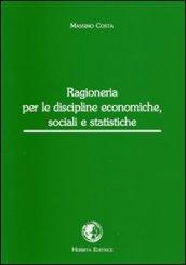 Ragioneria per le discipline economiche, sociali e statistiche