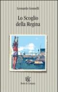 Lo scoglio della regina