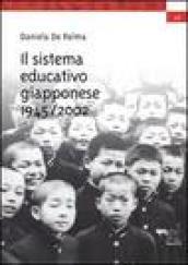 Il sistema educativo giapponese (1945-2002)