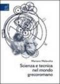 Scienza e tecnica nel mondo grecoromano