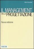 Il management della progettazione