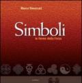 Simboli. Le forme della forza