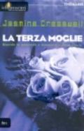 La terza moglie