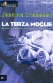 La terza moglie