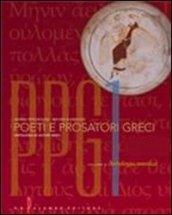 Poeti e prosatori greci. Antologia platonica. Per il Liceo classico. Con espansione online