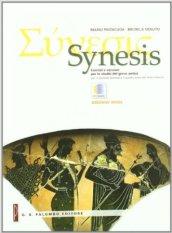 Synesis. Esercizi e versioni per lo studio del greco antico. Con espansione online