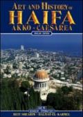 Art and history of Haifa. Akko, Caesarea, Beit Shearim