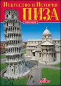 Arte e storia di Pisa. Ediz. russa