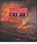 La canzone napoletana