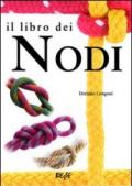 Il libro dei nodi