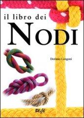 Il libro dei nodi