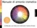 Manuale di armonia cromatica