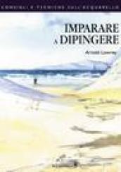 Imparare a dipingere