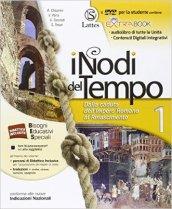 I nodi del tempo e carte storiche 1-Le antiche civiltà-Cittadinanza e costituzione-Quaderno delle competenze... Per le Scuola media. Con DVD. Vol. 1: Dalla caduta dell'impero romano al Rinascimento.