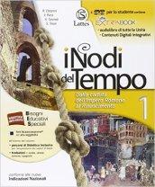 I nodi del tempo. Carte storiche-Mi preparo per l'interrogazione... Quaderno delle competenze. Vol. 1: Dalla caduta dell'impero romano al Rinascimento.